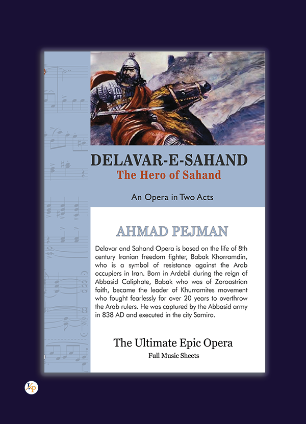 Delavar-e-Sahand