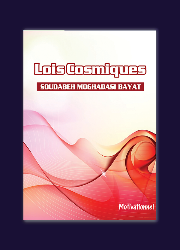 Lois cosmiques